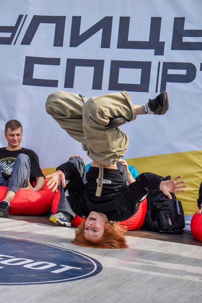 Photograph by Виктория