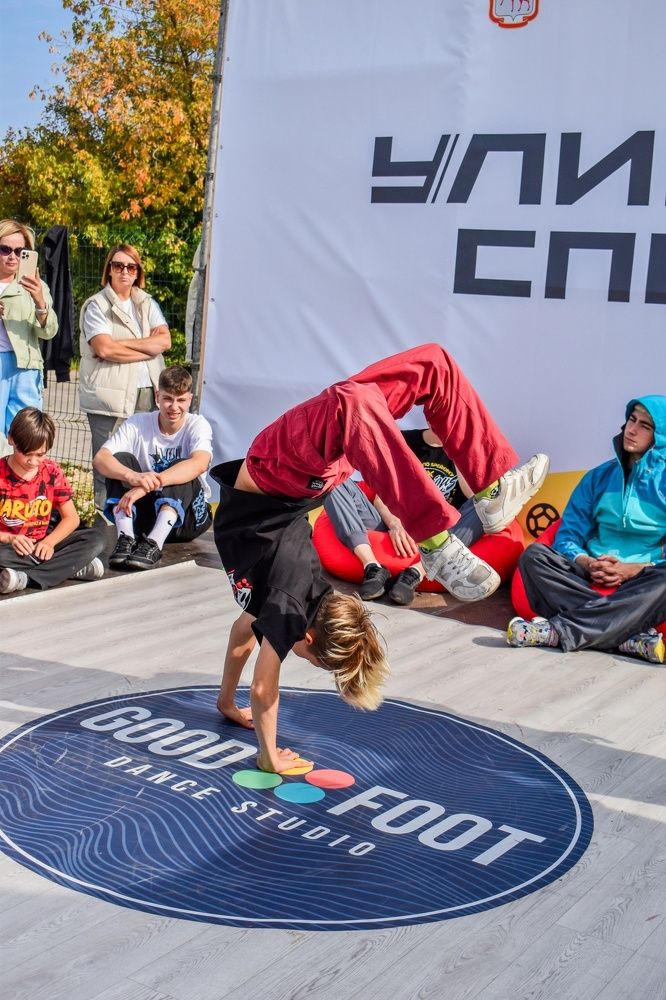 Photograph by Виктория