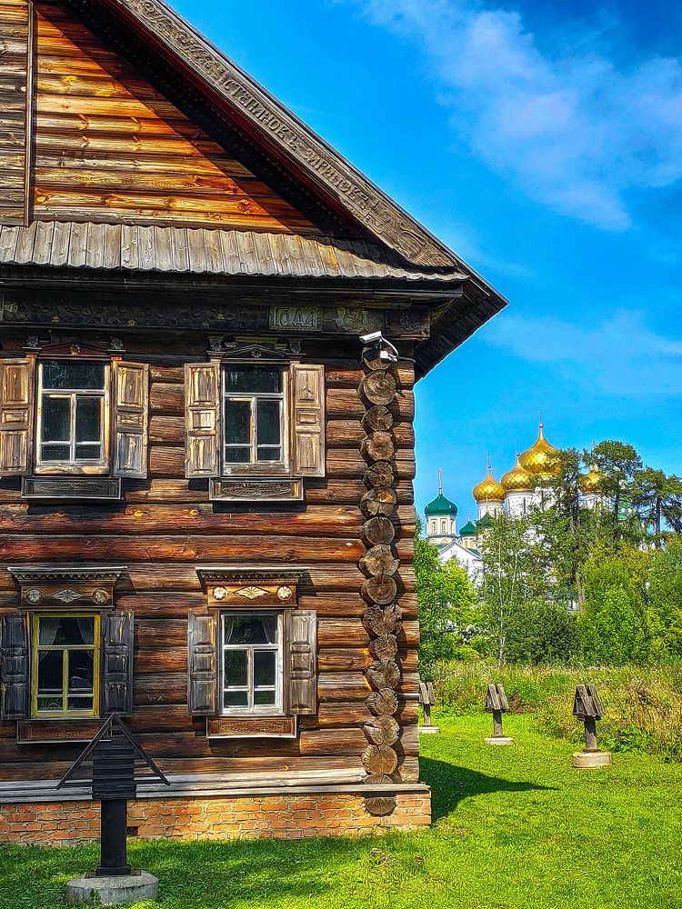 Photograph by Evgenii Kozyrev