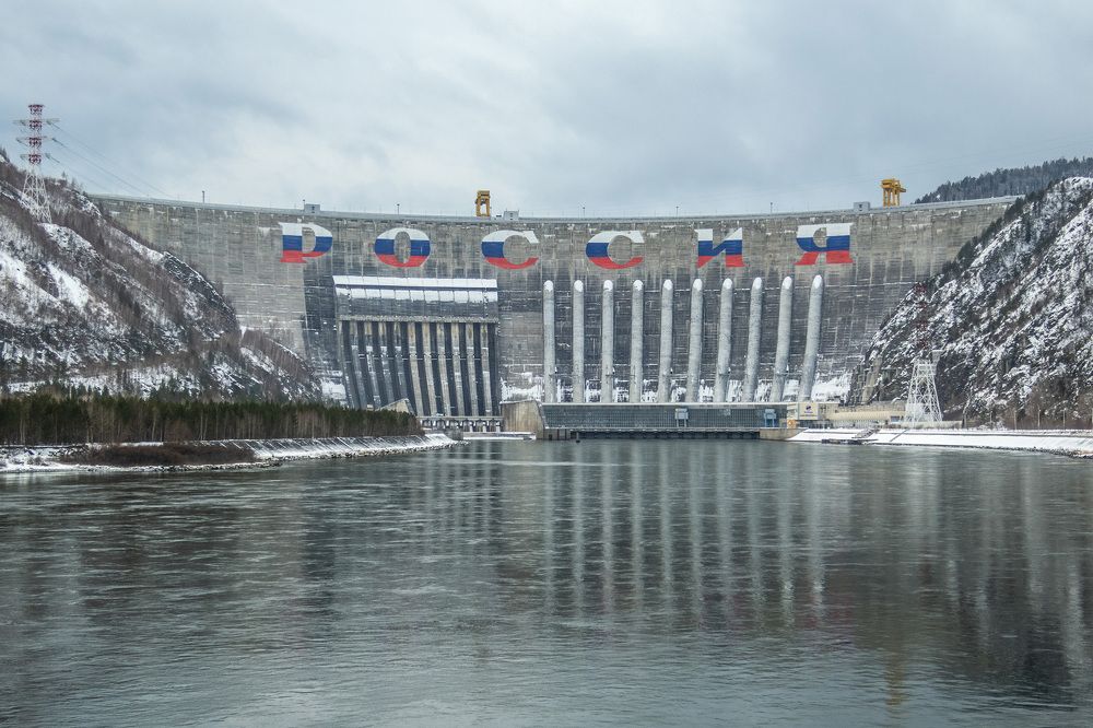 Саяно-Шушенская ГЭС