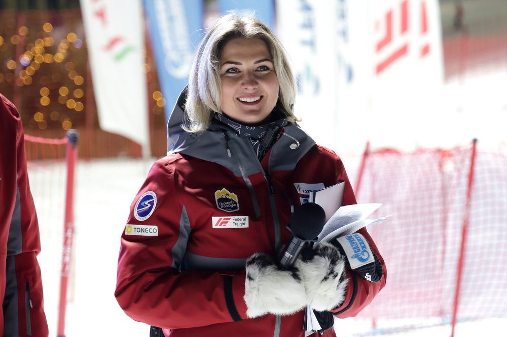 Photograph by Svetlana Ermakova