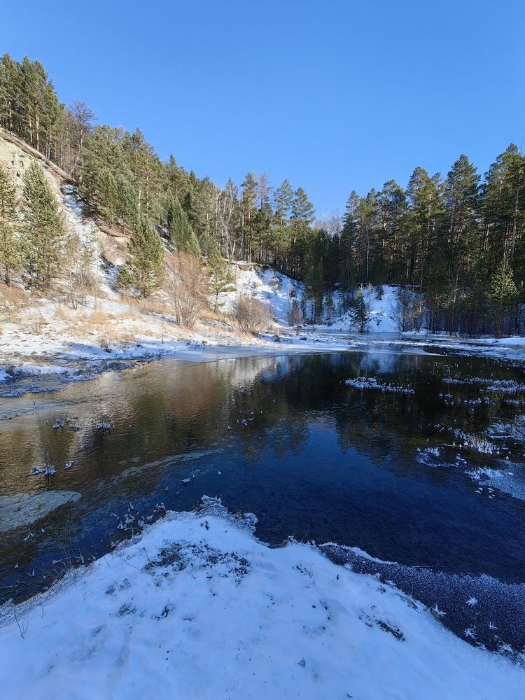 Photograph by Римма