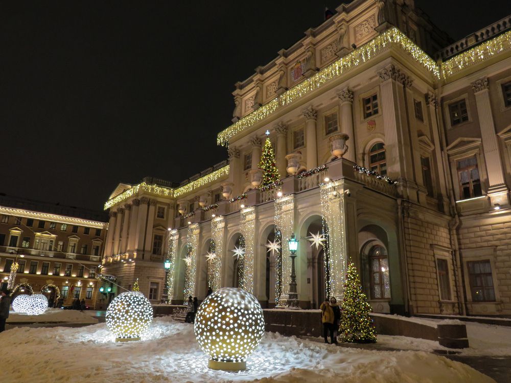 Christmas decorations on a building