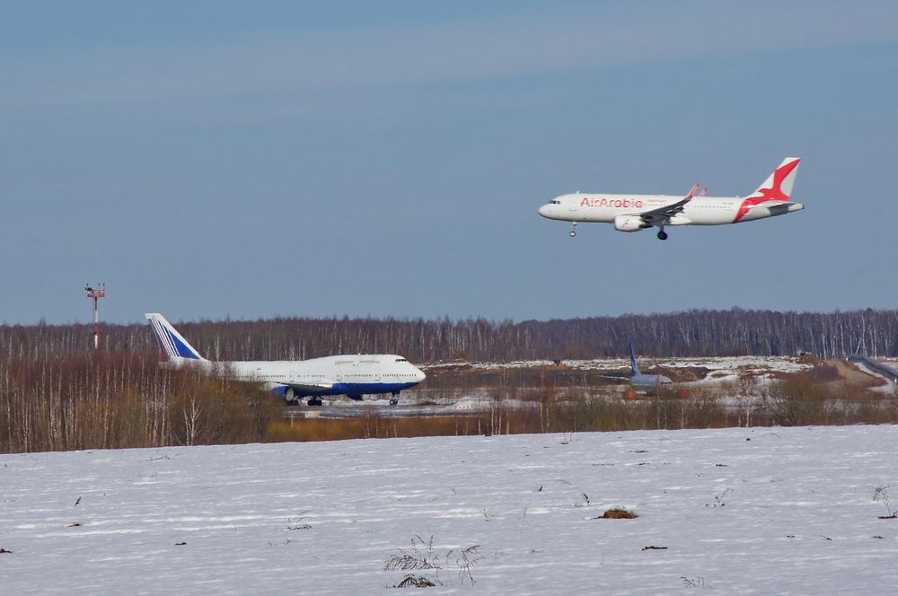 Домодедово