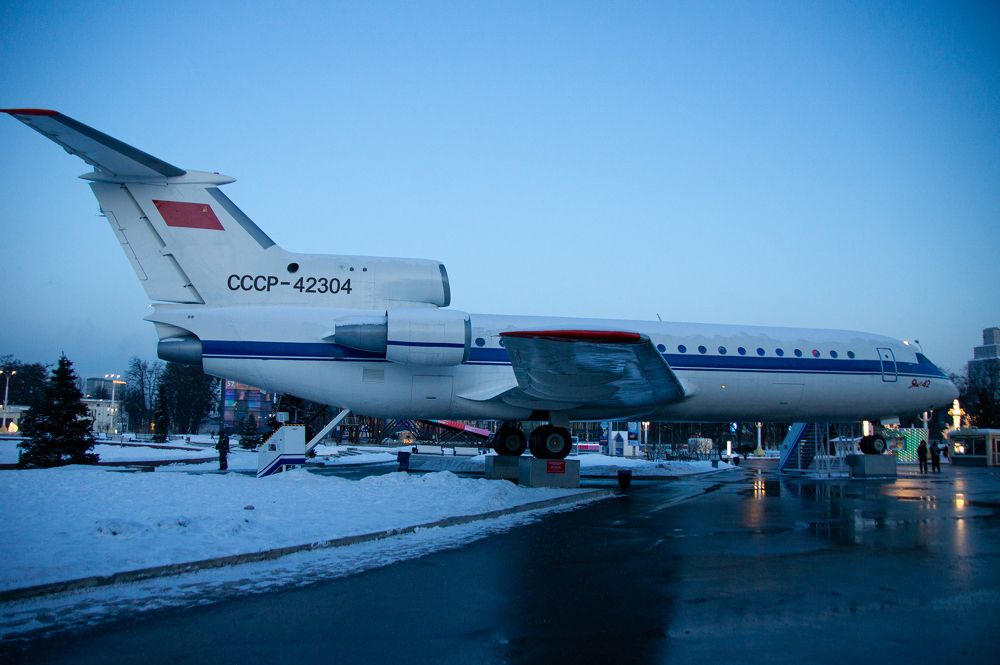 Photograph by Елизавета Корнилова