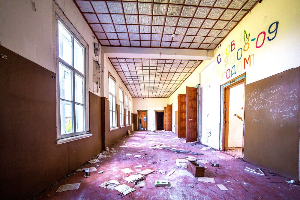 Оптимизация