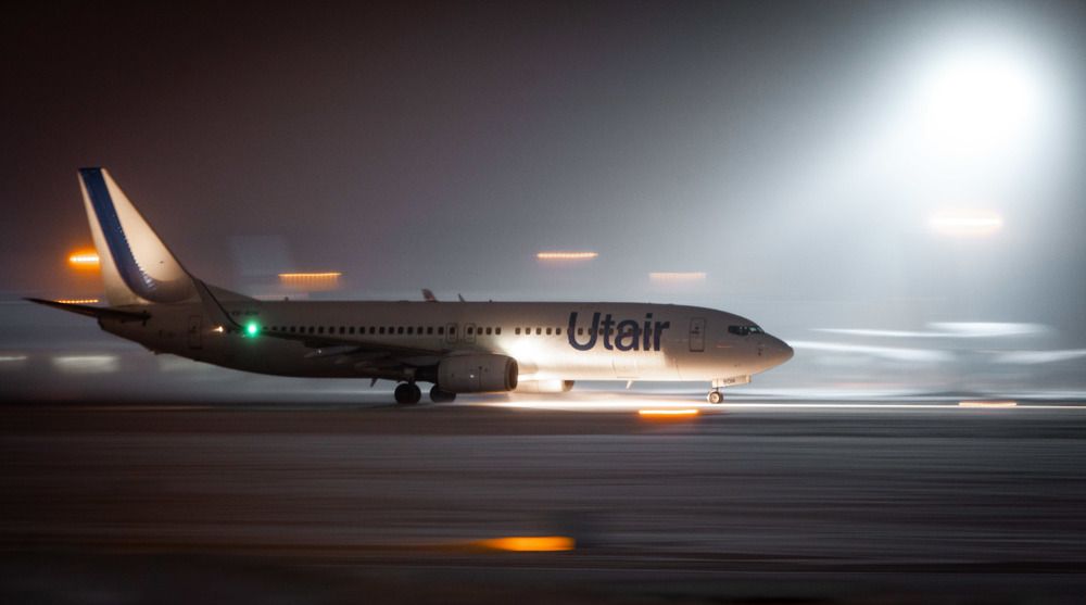 Photograph by Костя Голицын