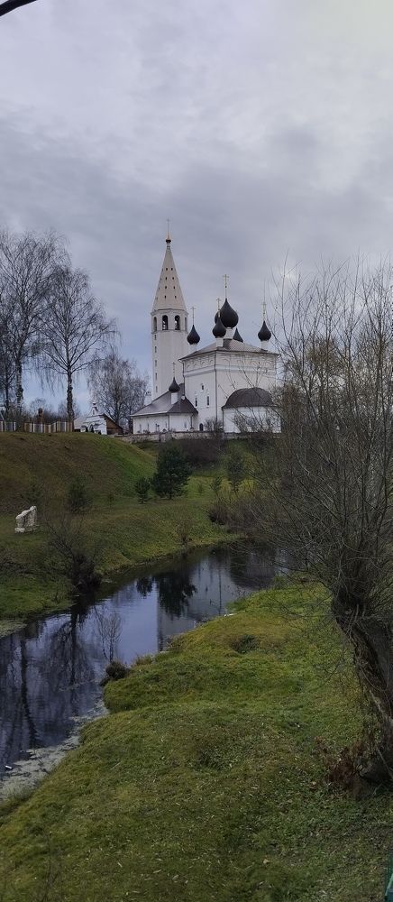 деревня Вятское