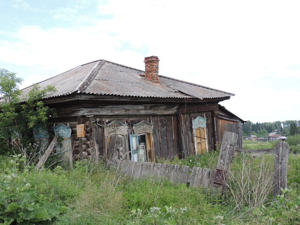 Photograph by Володин Андрей