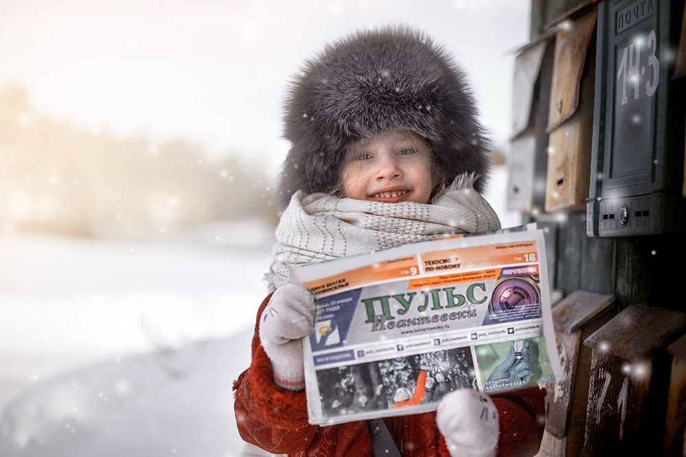 Фотография автора Елена Ушакова