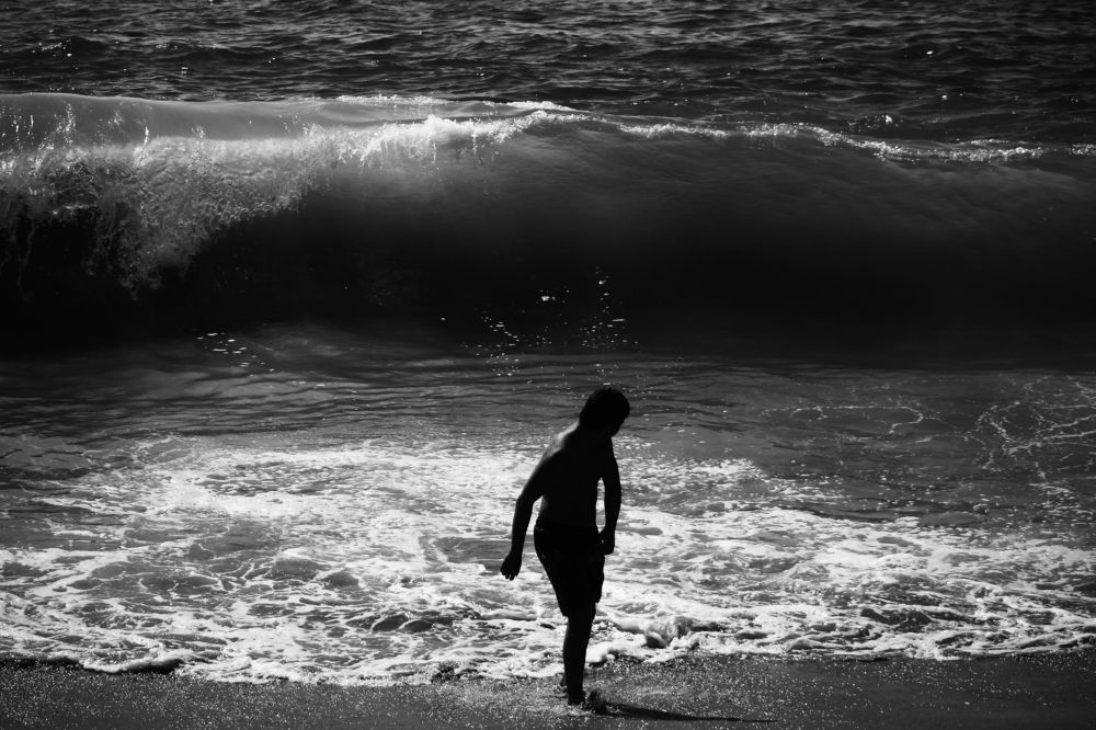 Наступление