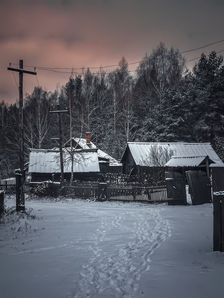 Photograph by Andrei Naliahach