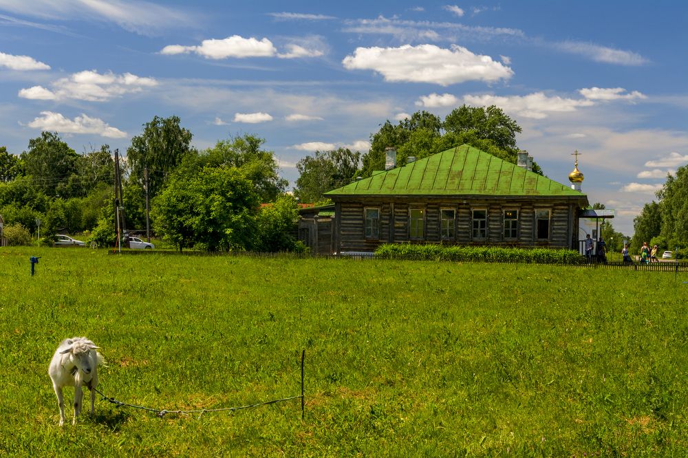 Константиново