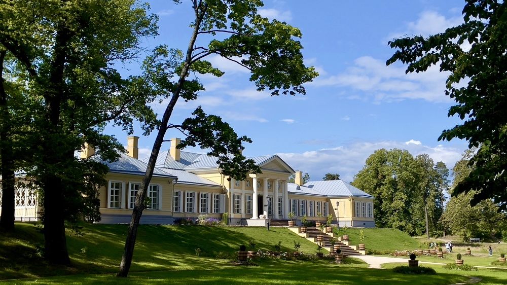 Усадьба. Парк Монтрепо