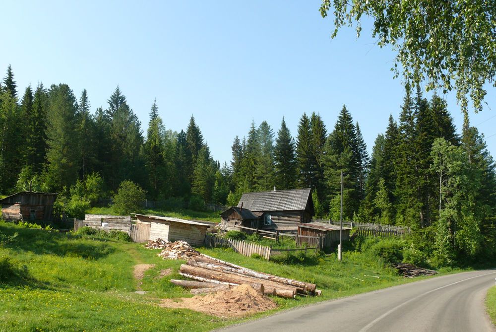 Photograph by Людмила Федорчак