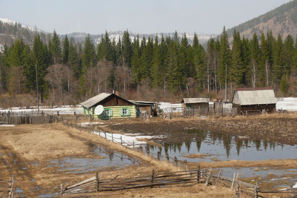 Photograph by Людмила Федорчак