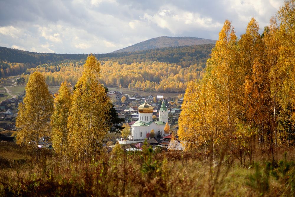 Photograph by Андрей Стародубцев