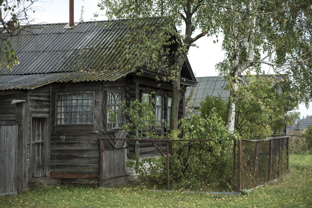 Photograph by Sergey Lexin