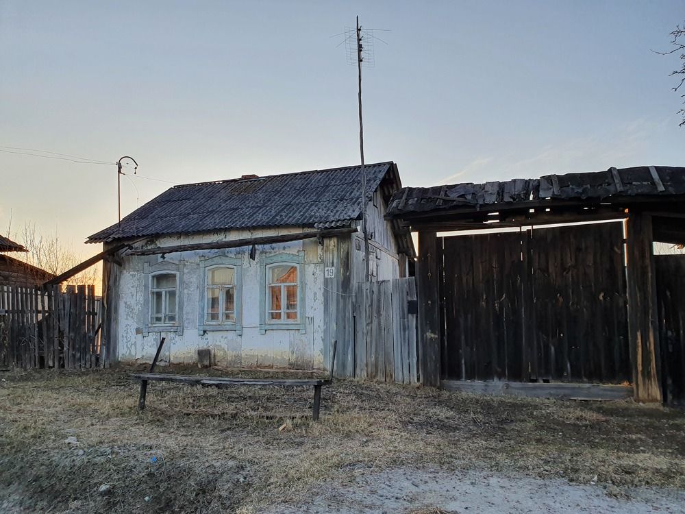 Photograph by Ольга