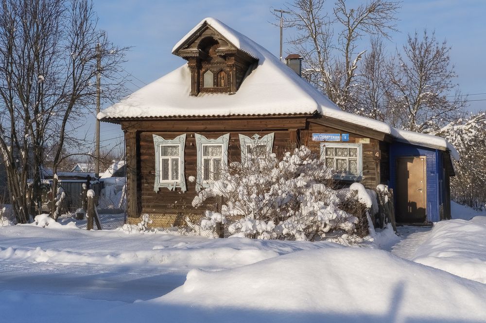 Photograph by Елена Ворошина