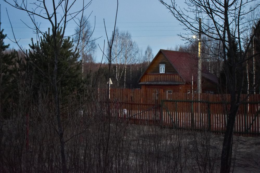 Photograph by Наталия Карни