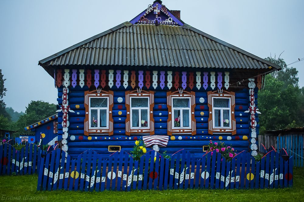 Photograph by Елена Шахова