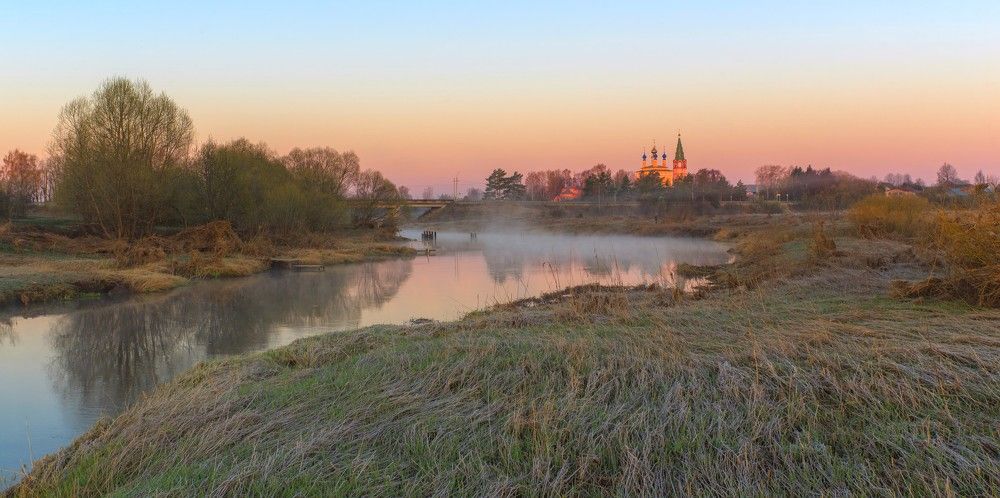 Photograph by Александр Литвинов