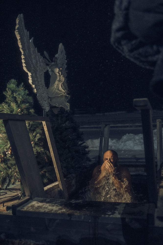 Фотография автора Екатерина