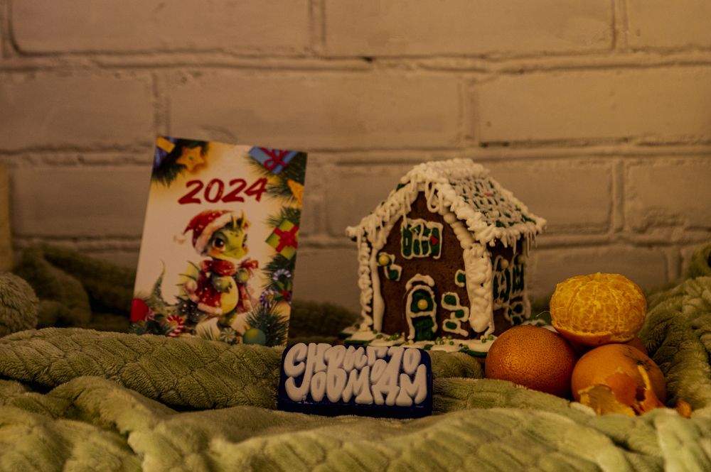 Photograph by Константин