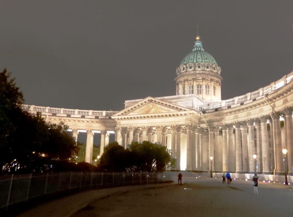 Вечерний Петербург.