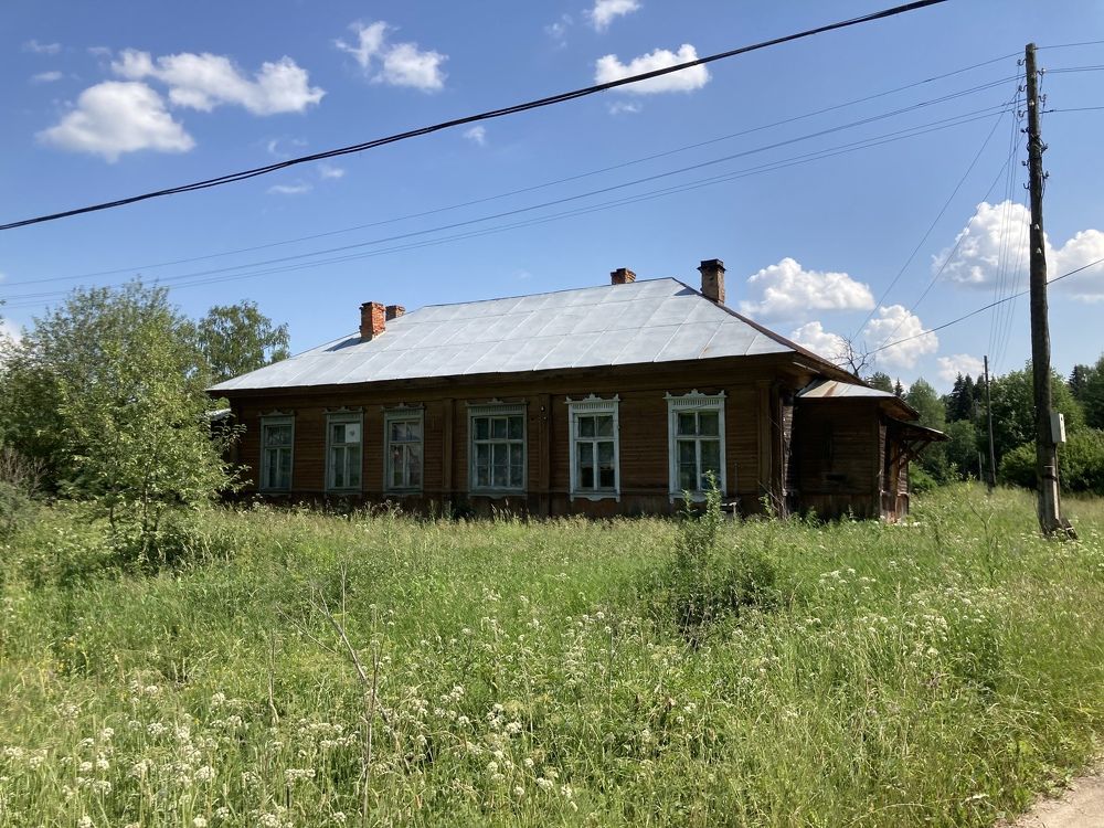 Photograph by Светлана Колышева