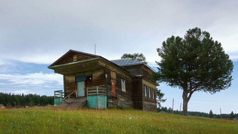 Photograph by Sergey Lebedev