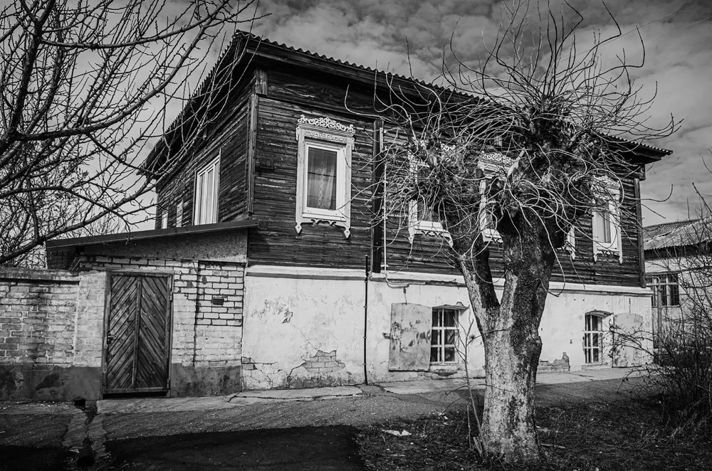 Photograph by Анна