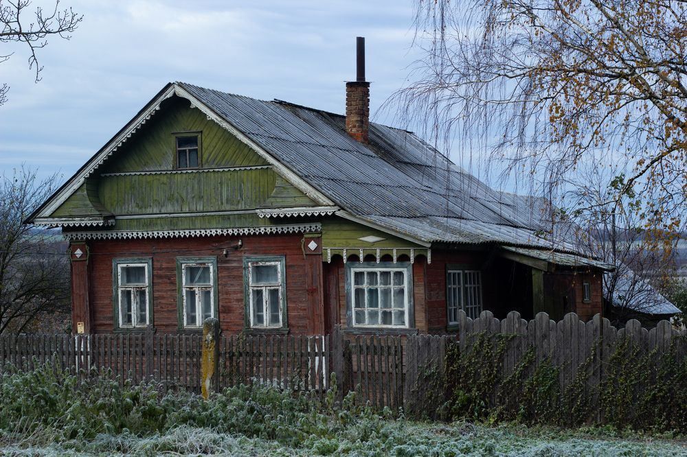Photograph by Иван