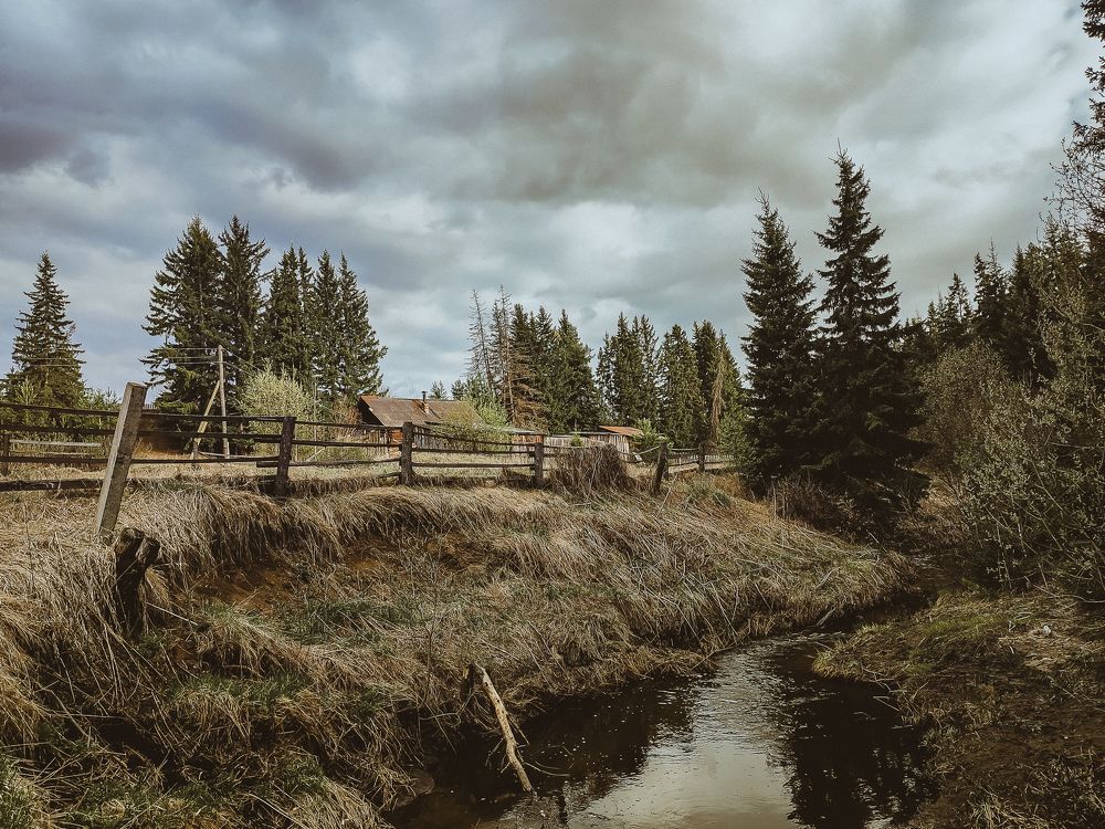 Photograph by Elena Kilina