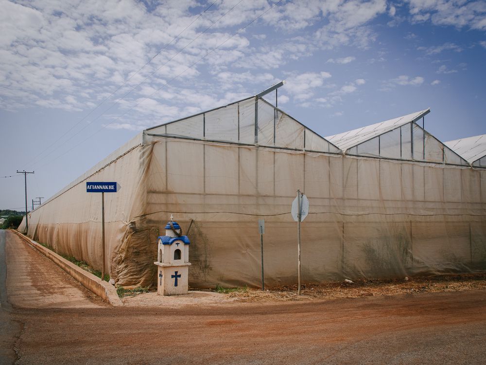 Photograph by Antonis Giakoumakis