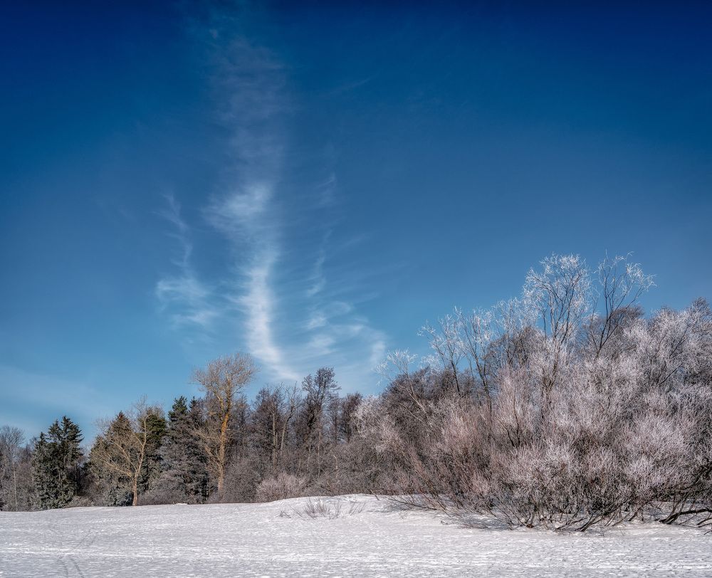 Облако - бородатый джин
