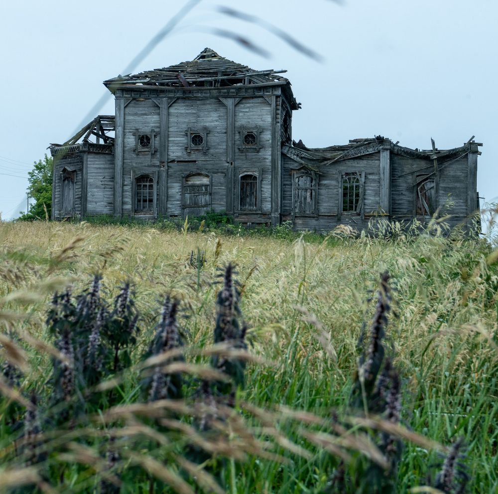 Photograph by Аркадий Старочкин