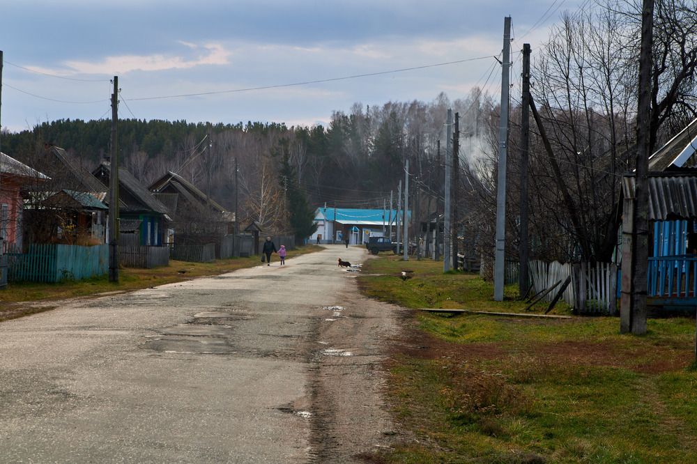 Photograph by Алексей Швецов