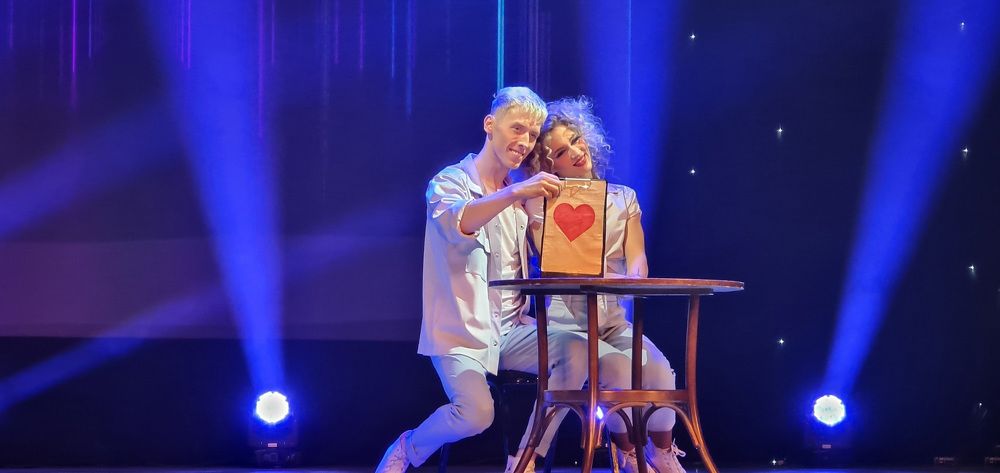 Танец любви