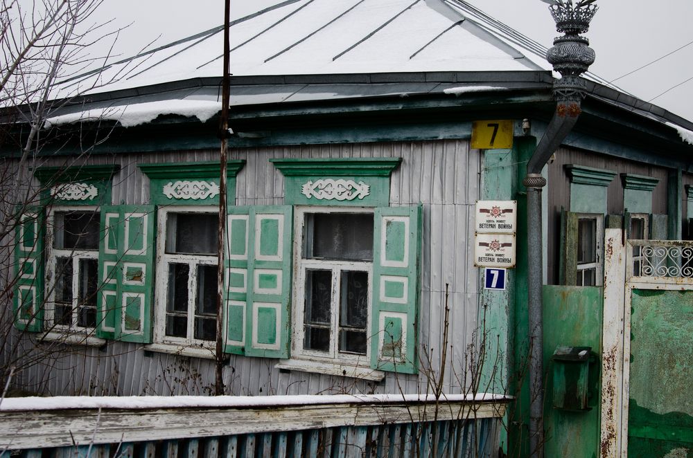 Photograph by Константин Числов