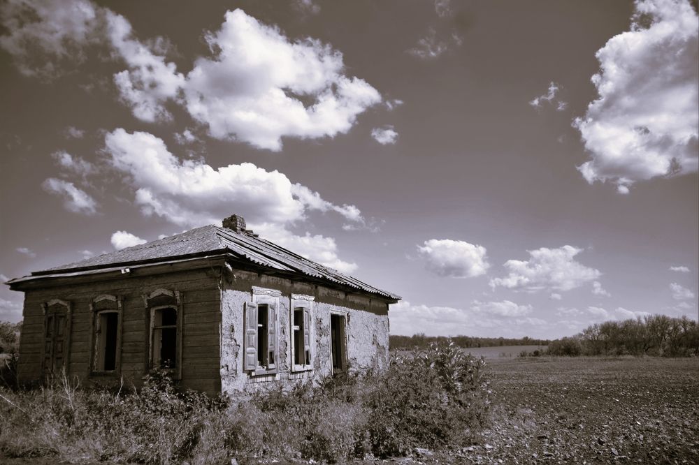 Photograph by Дмитрий Шумский