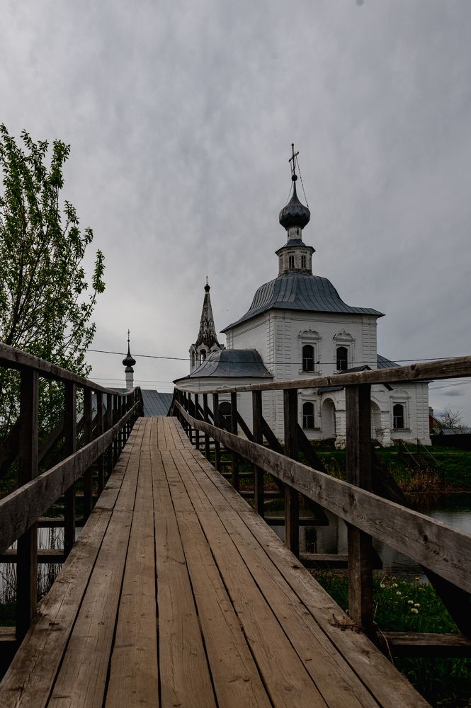 Photograph by Adler Roman