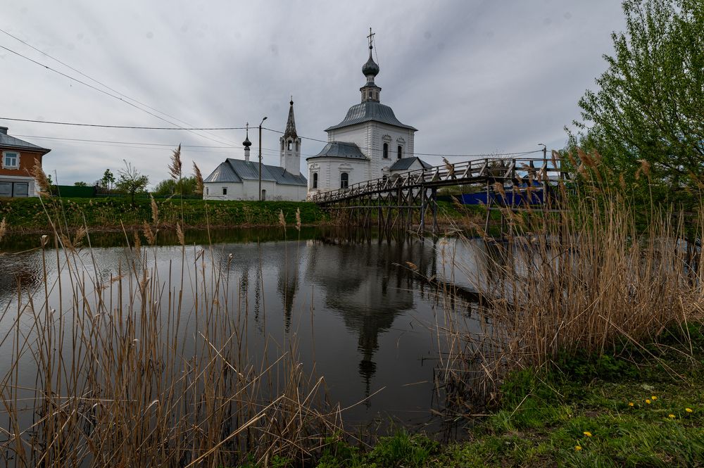 Photograph by Adler Roman