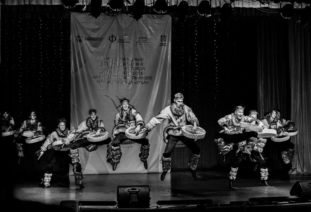 Photograph by Kseniya Yasyuchenya