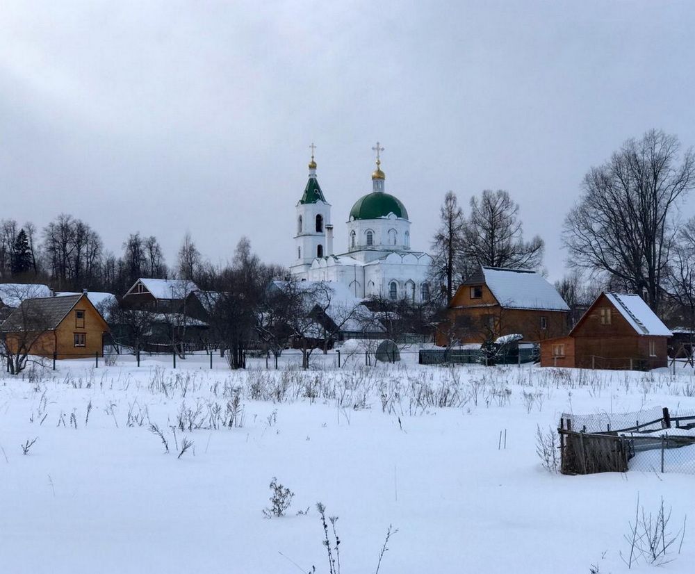 Photograph by Galina Leskova