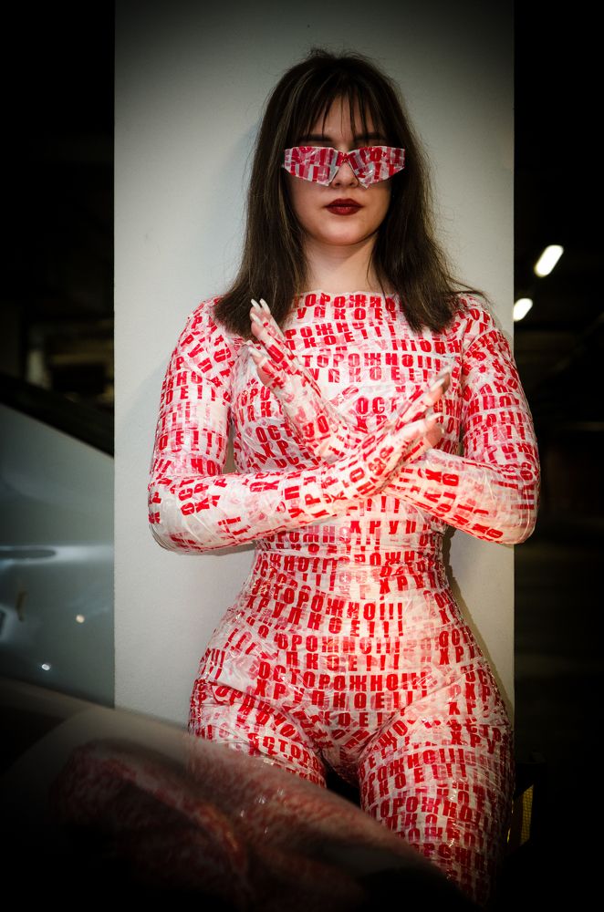 Photograph by Алексей Нефёдов