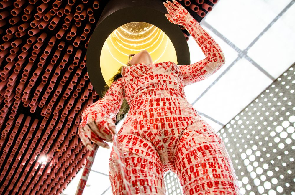 Осторожно хрупкое! (carefully fragile)