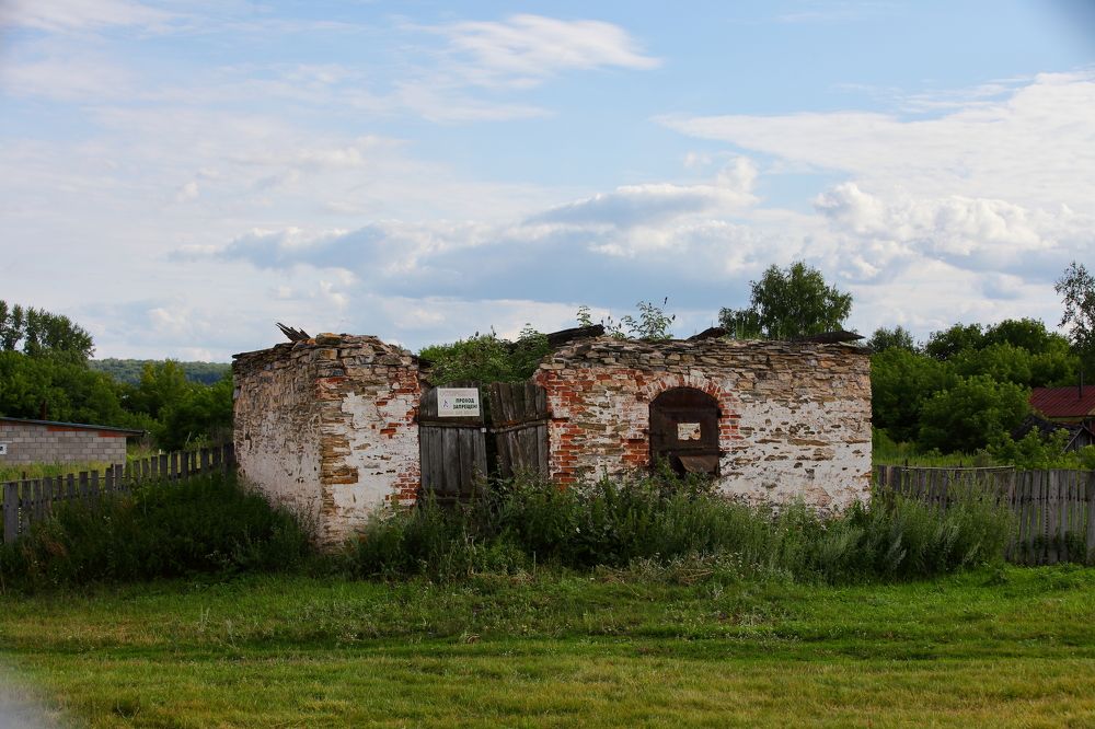 Photograph by Черный Роман