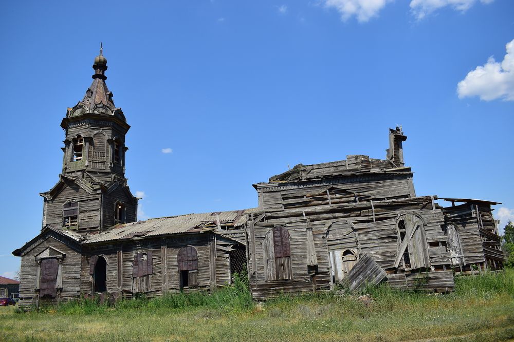 Photograph by Елена Процек